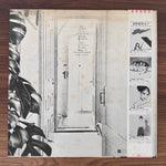 Chika Ueda + Karyobin – Miss Heart Japan Vinyl