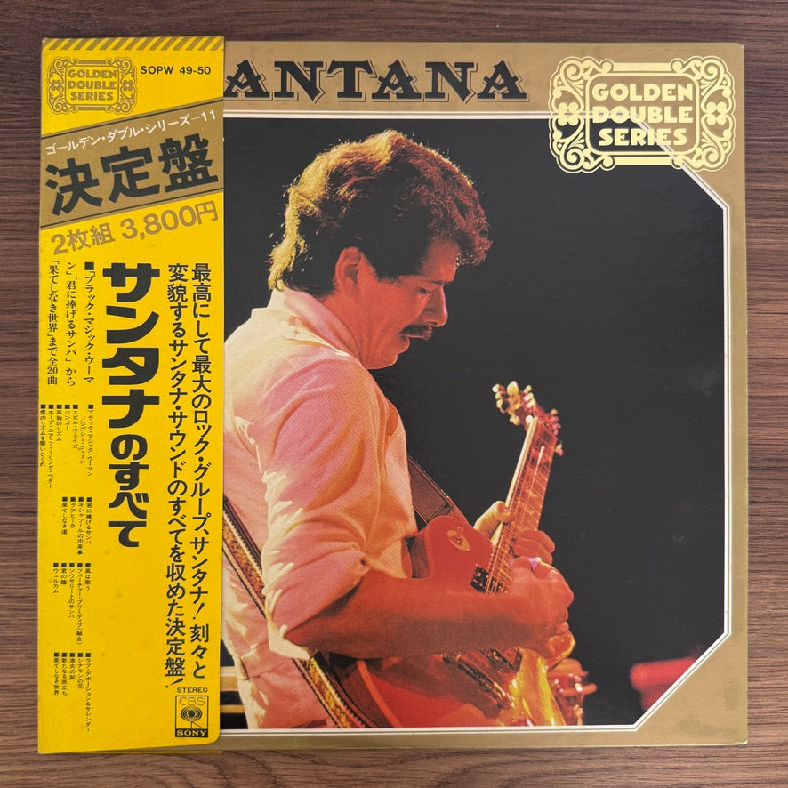 Santana – Golden Double Series
