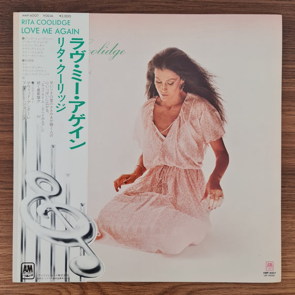 Rita Coolidge – Love Me Again