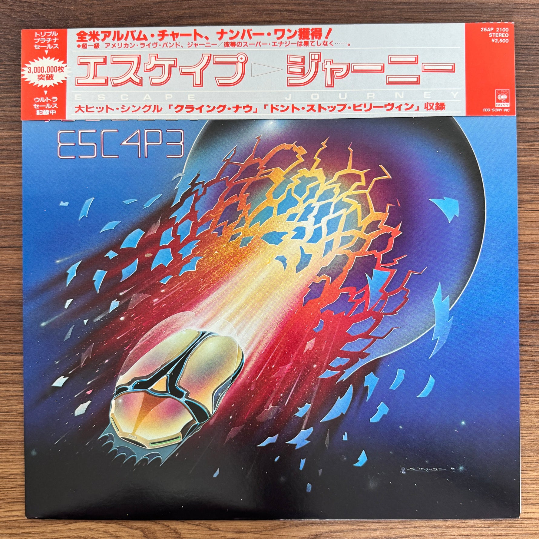 Journey – Escape Japan Vinyl