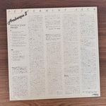 Arabesque – Arabesque II Japan Vinyl