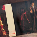 Seiko Matsuda – Candy Japan Vinyl
