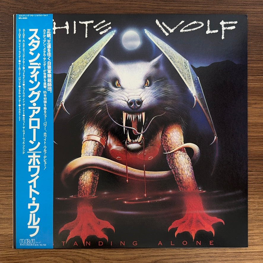 White Wolf – Standing Alone
