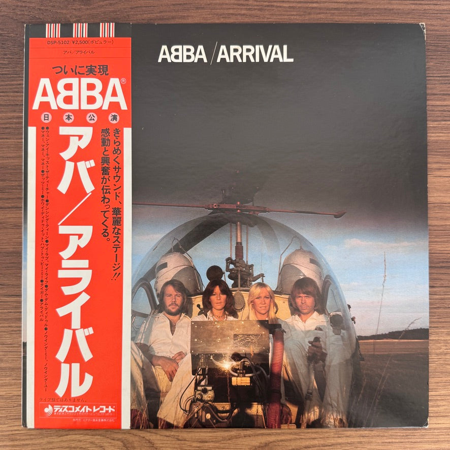 ABBA – Arrival