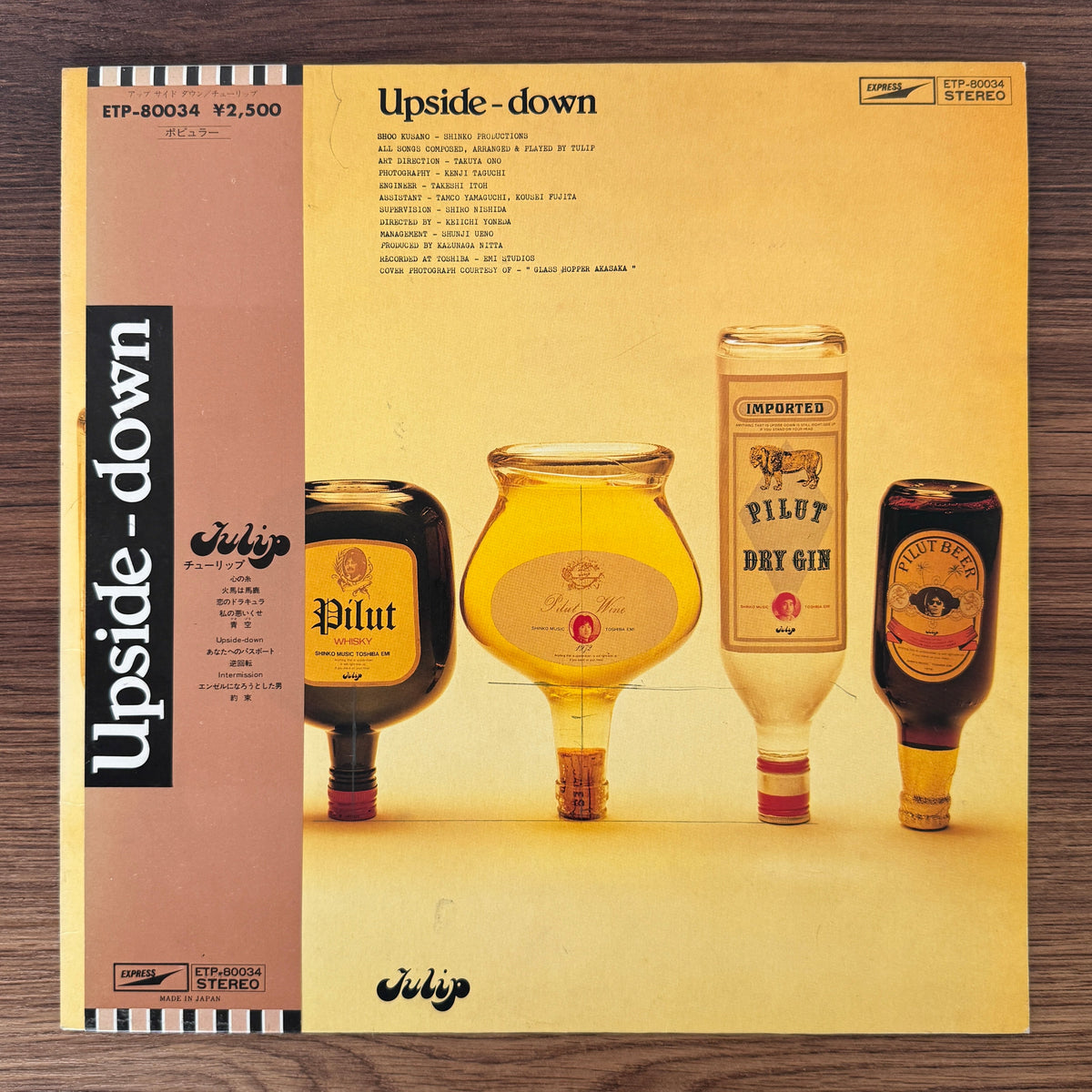 Tulip – Upside-Down Japan Vinyl