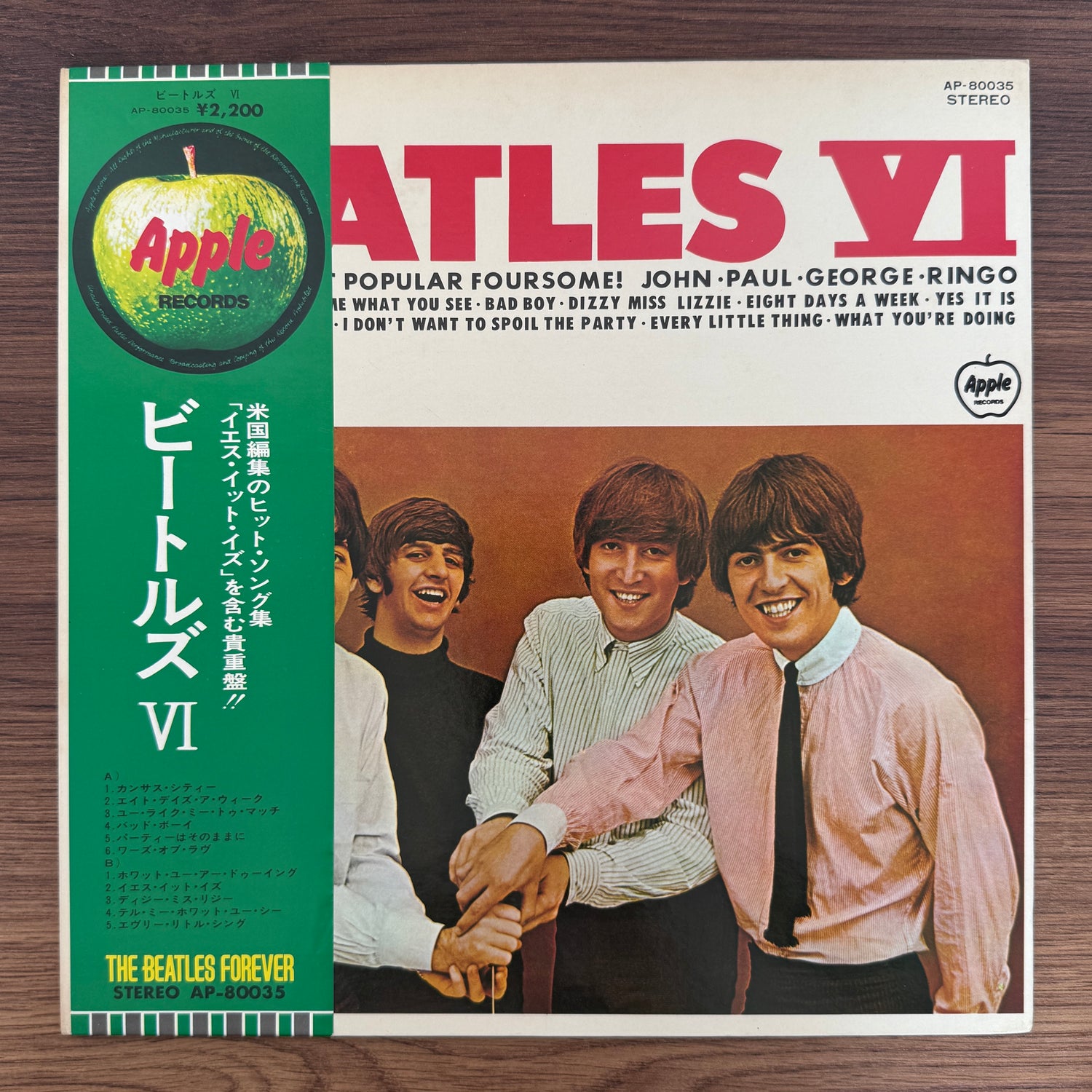 The Beatles – Beatles VI