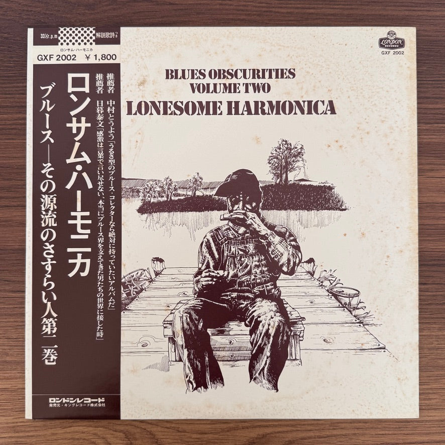 Blues Obscurities Volume Two Lonesome Harmonica