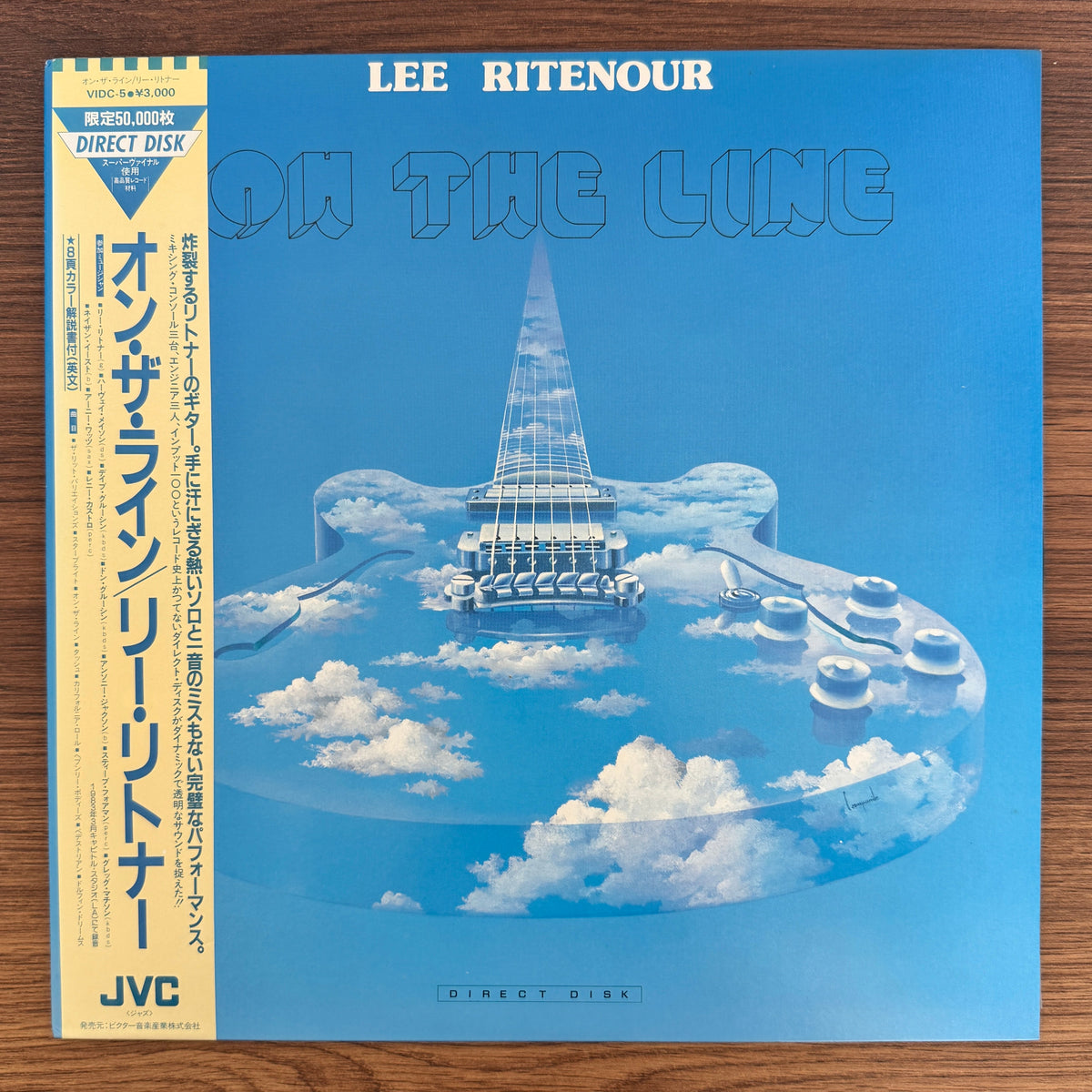 Lee Ritenour – On The Line Japan Vinyl