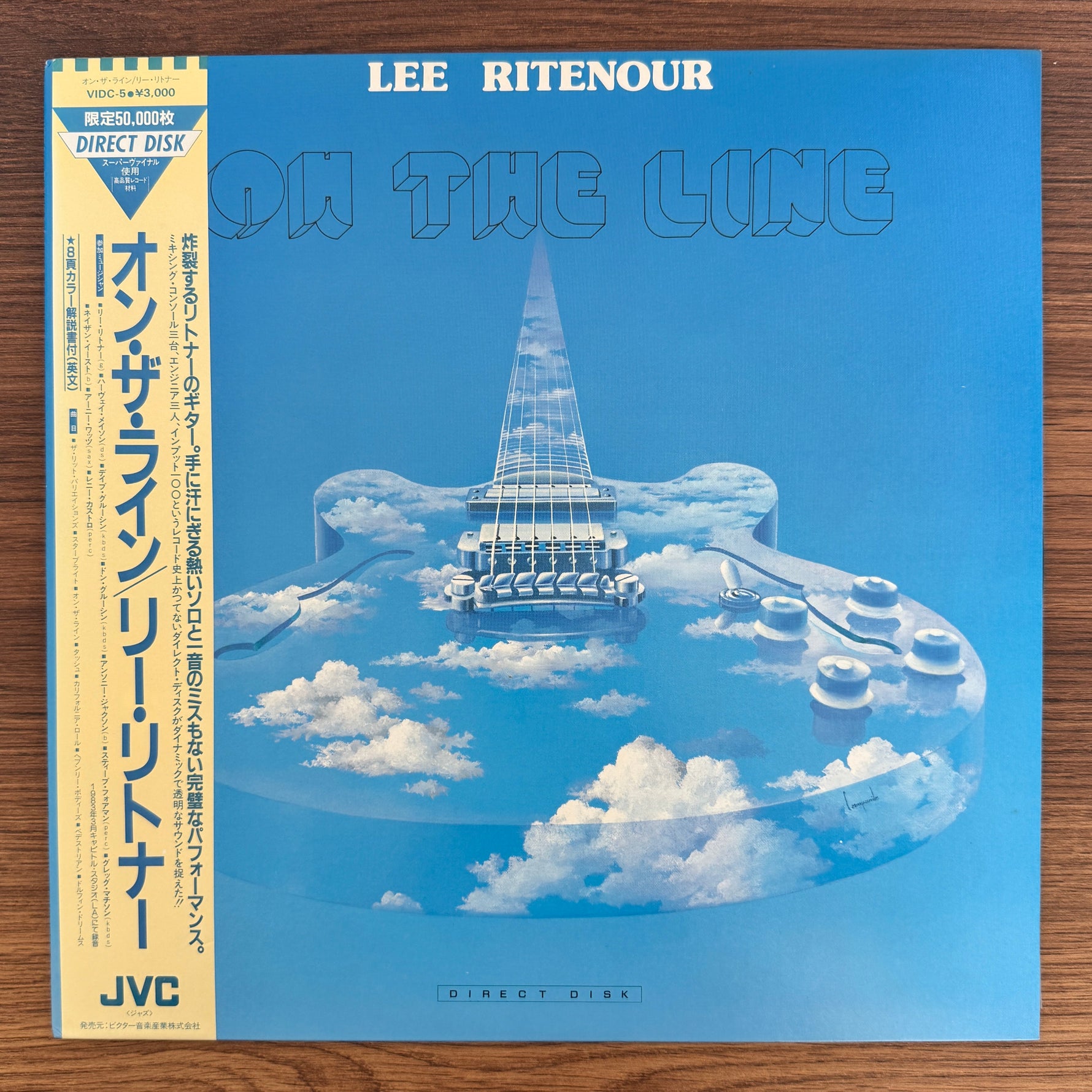 Lee Ritenour – On The Line Japan Vinyl