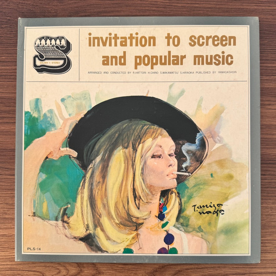 Invitation to Screen and Popular Music Vol. 2 Japan Vinyl