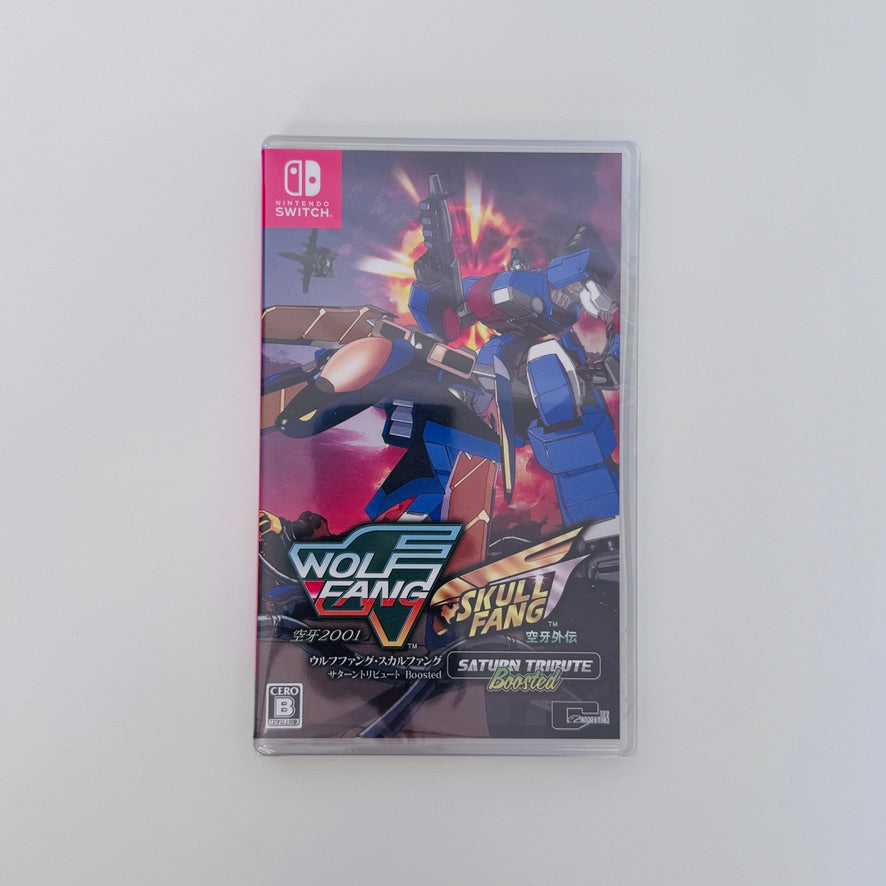 Wolf Fang & Skull Fang Saturn Tribute Boosted | Nintendo Switch