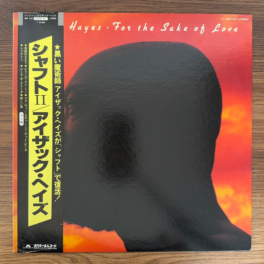 Isaac Hayes – For The Sake Of Love