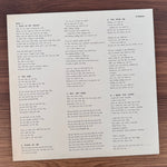 Otis Redding – Pain In My Heart Japan Vinyl