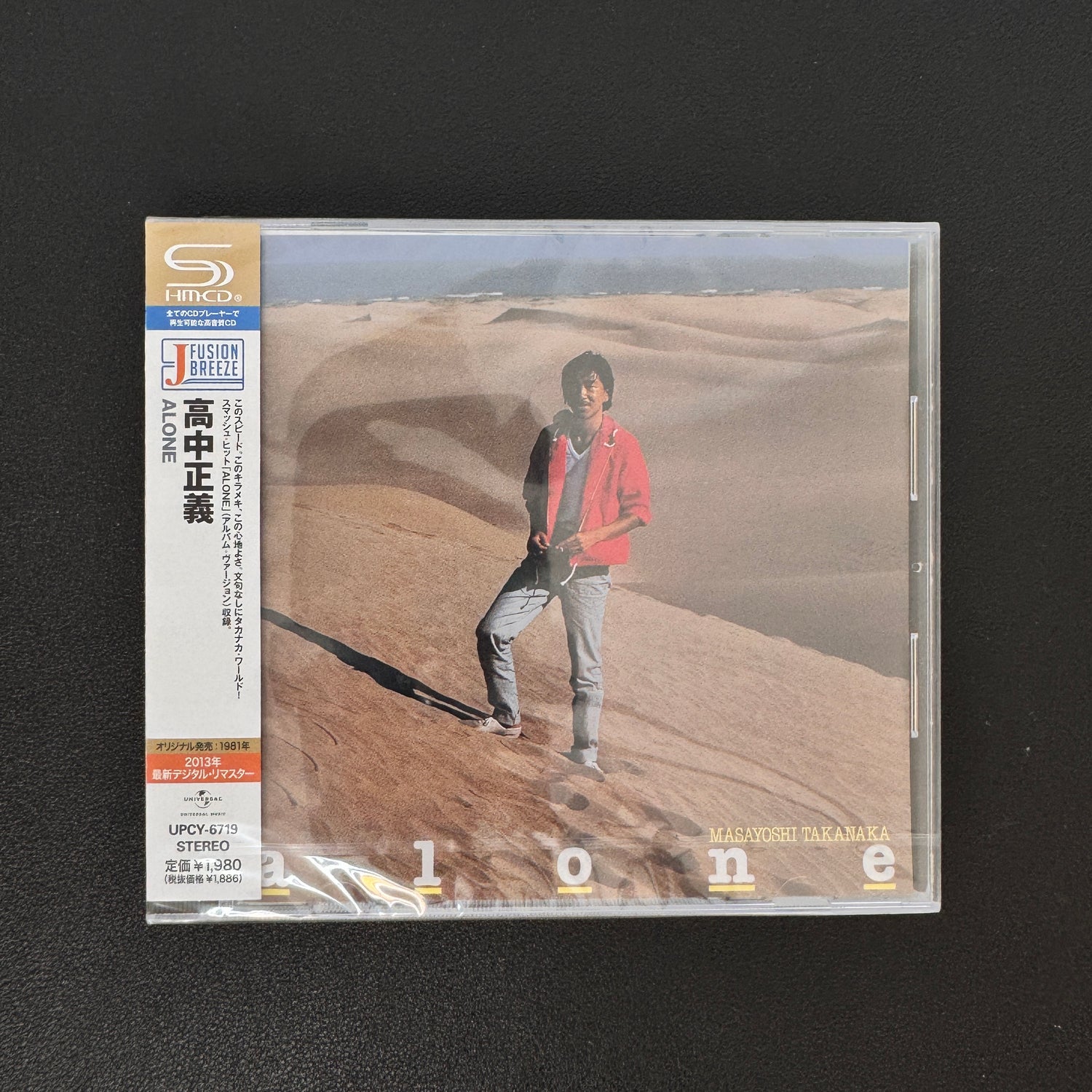 Masayoshi Takanaka – Alone CD