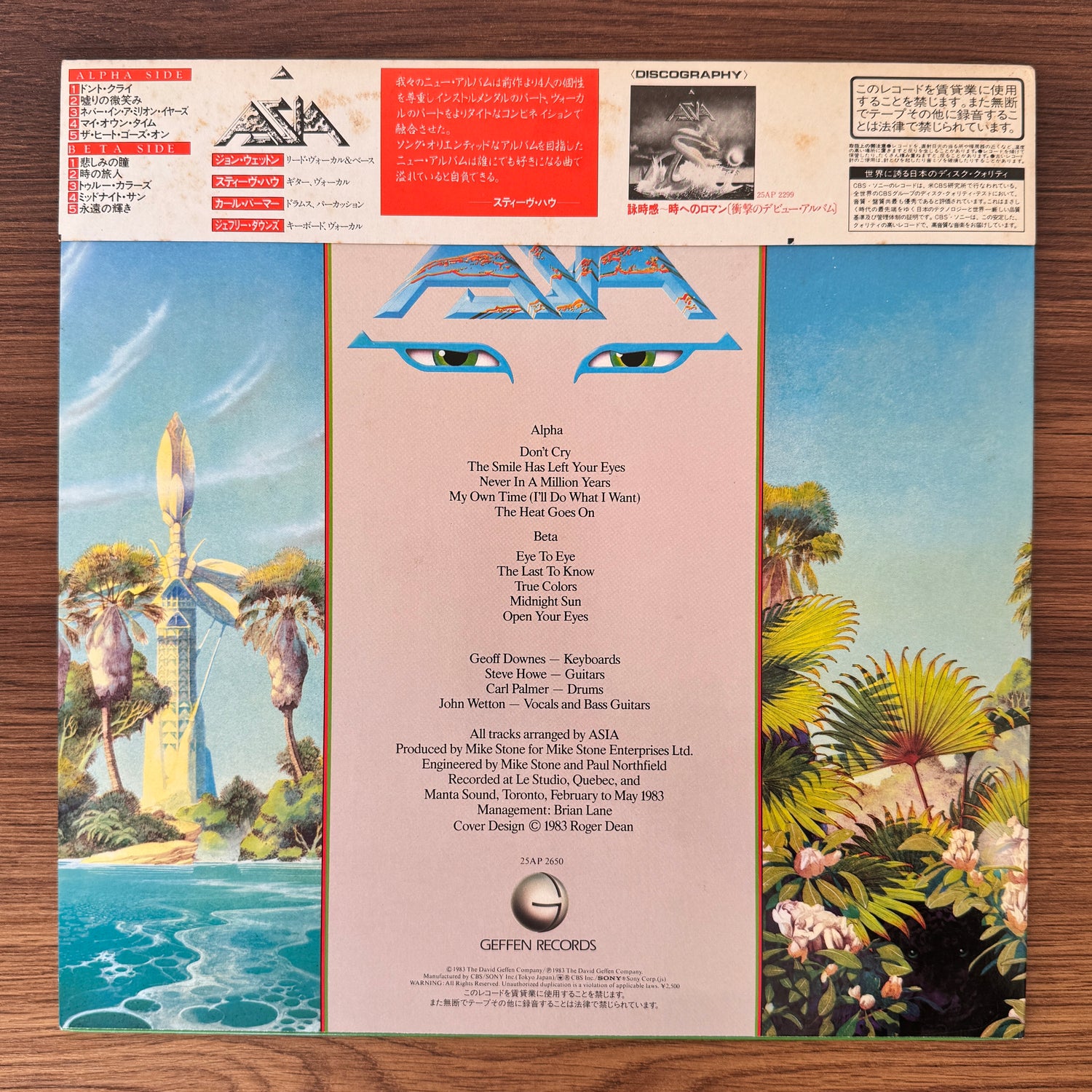 Asia – Alpha