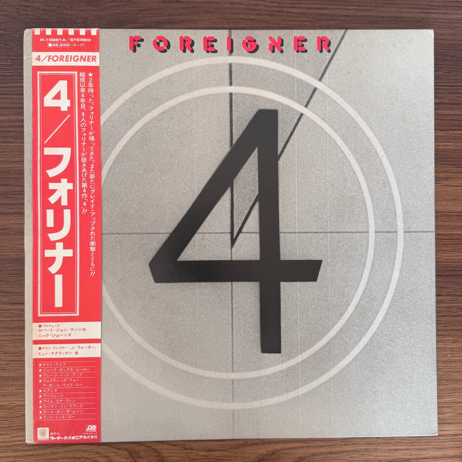 Foreigner – 4