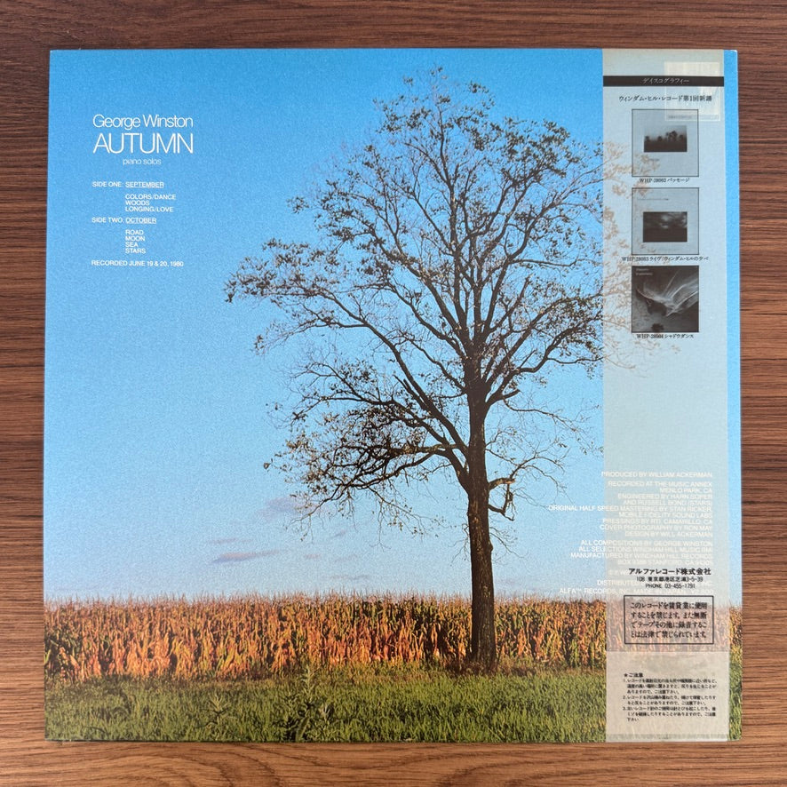 George Winston – Autumn