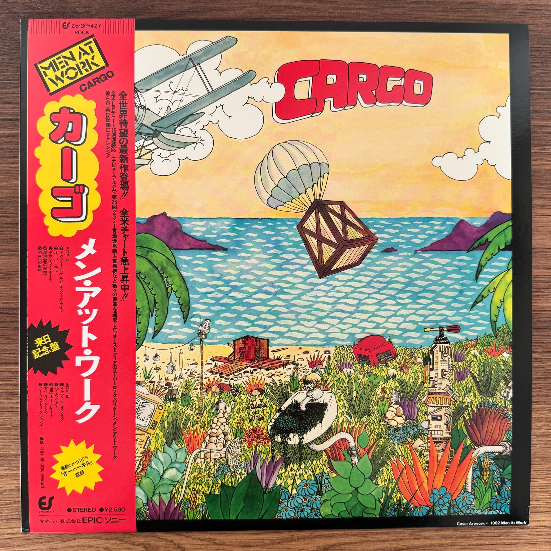 Men At Work – Cargo Japan Vinyl