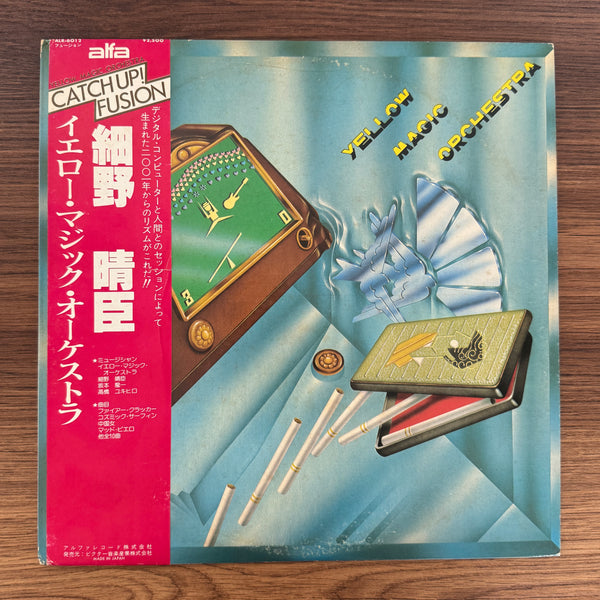 Yellow Magic Orchestra – Yellow Magic Orchestra