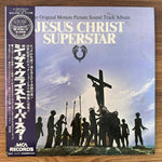 Jesus Christ Superstar Original Soundtrack Japan Vinyl