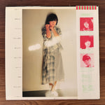 Akina Nakamori – Fantasy Japan Vinyl