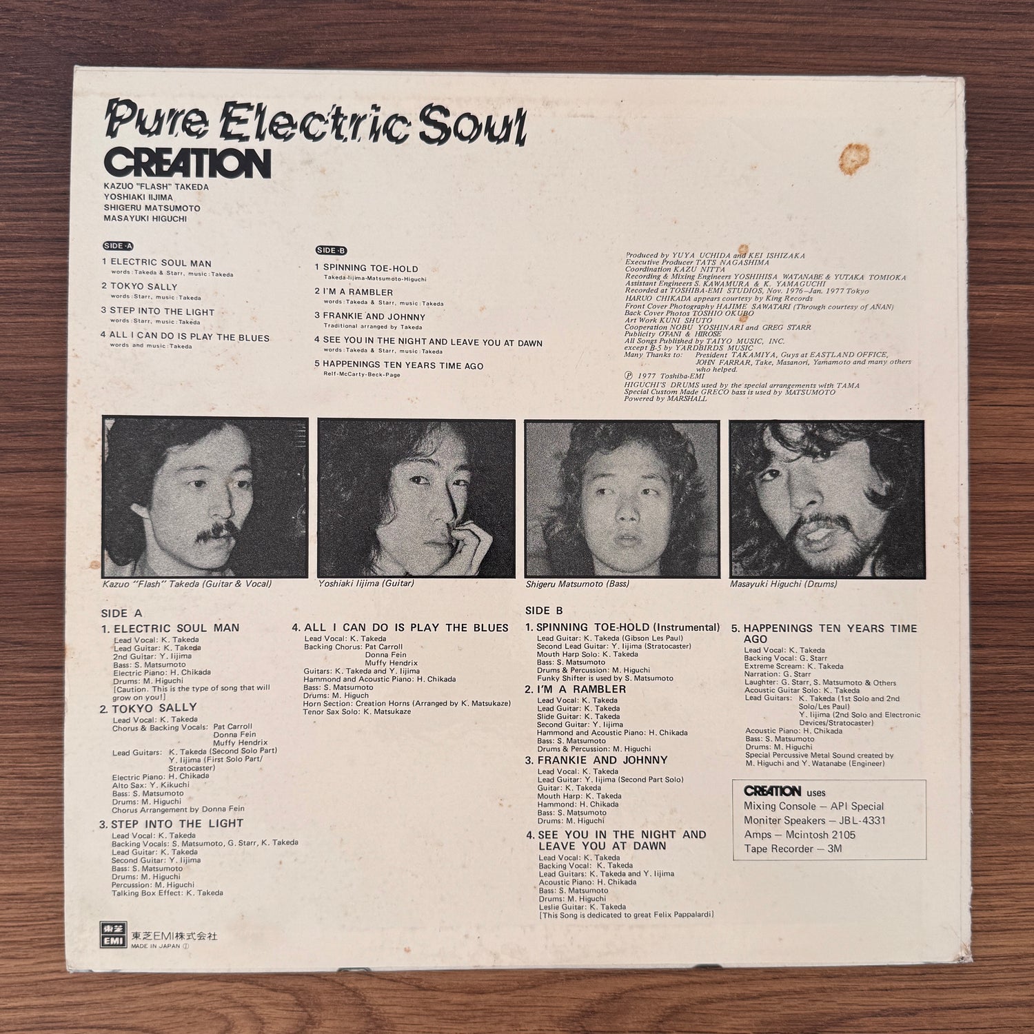 Creation – Pure Electric Soul
