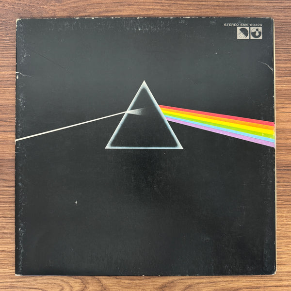 Pink Floyd – The Dark Side Of The Moon