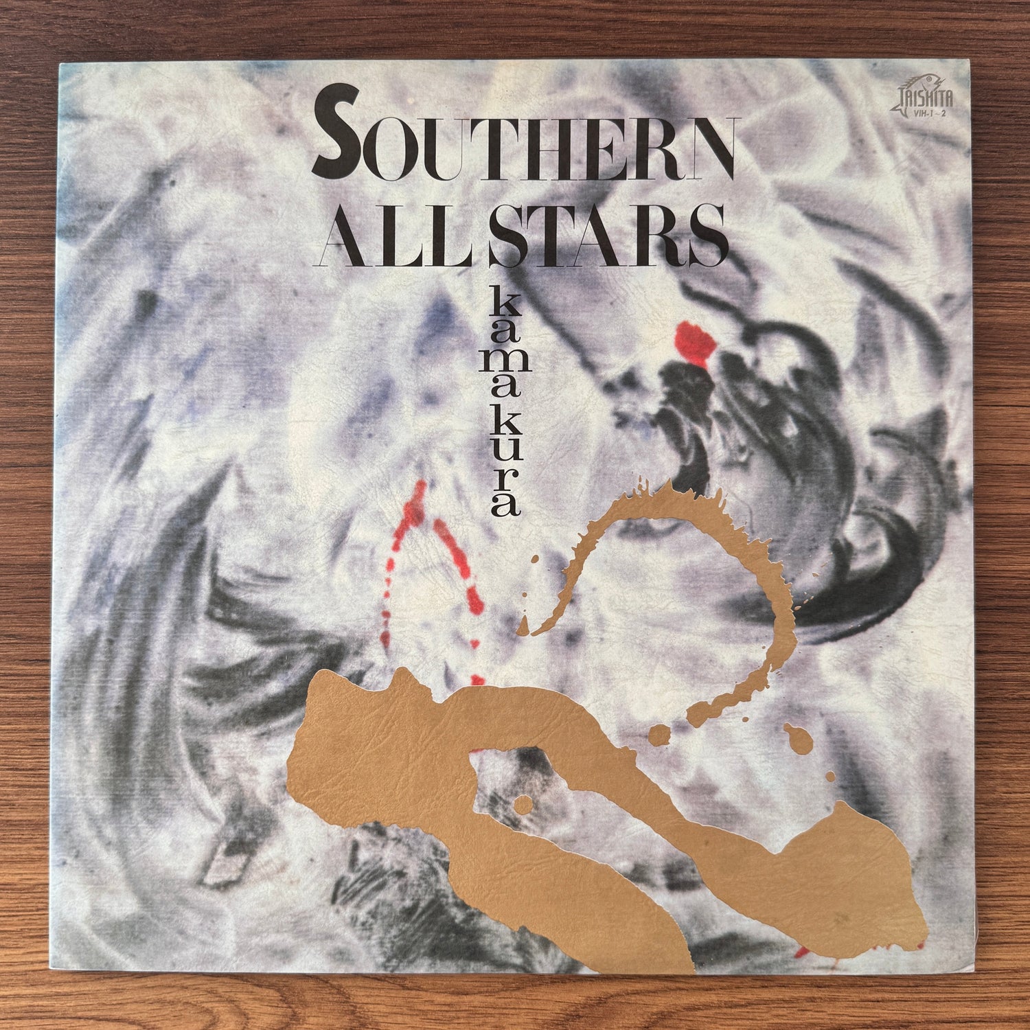 Southern All Stars – Kamakura Japan Vinyl