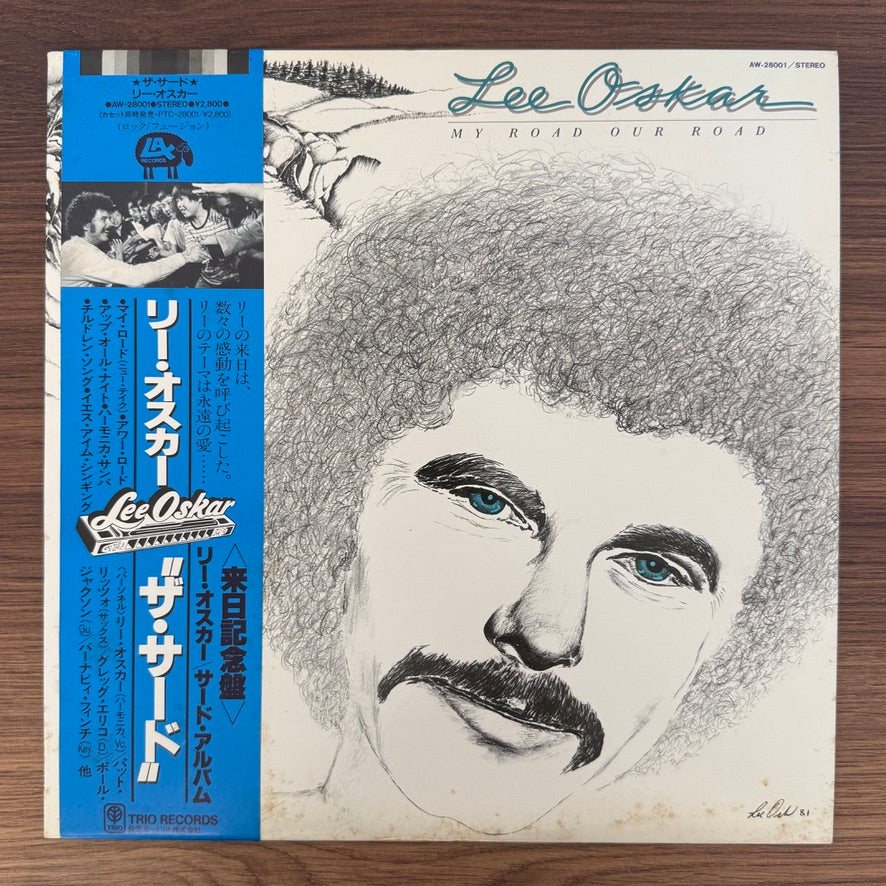 Lee Oskar – My Road Our Road