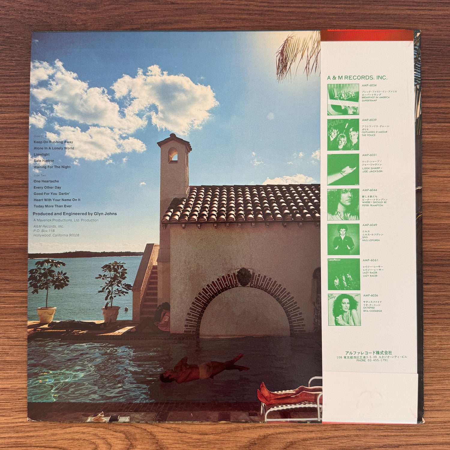 Lazy Racer – Lazy Racer