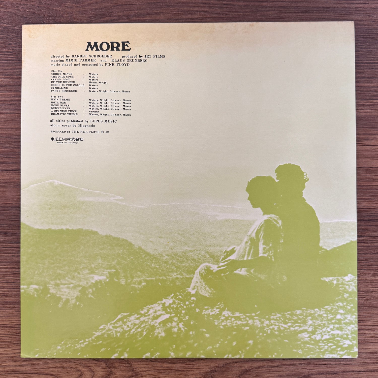 Pink Floyd – Soundtrack From The Film "More"