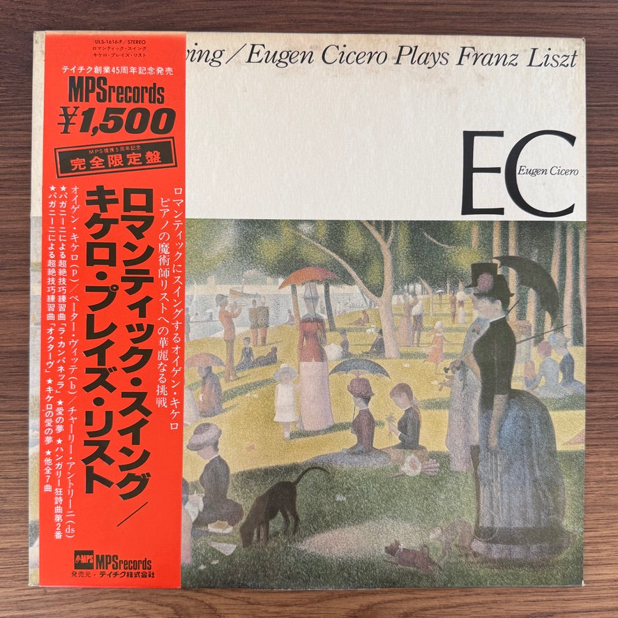 Eugen Cicero – Romantic Swing - Eugen Cicero Plays Franz Liszt