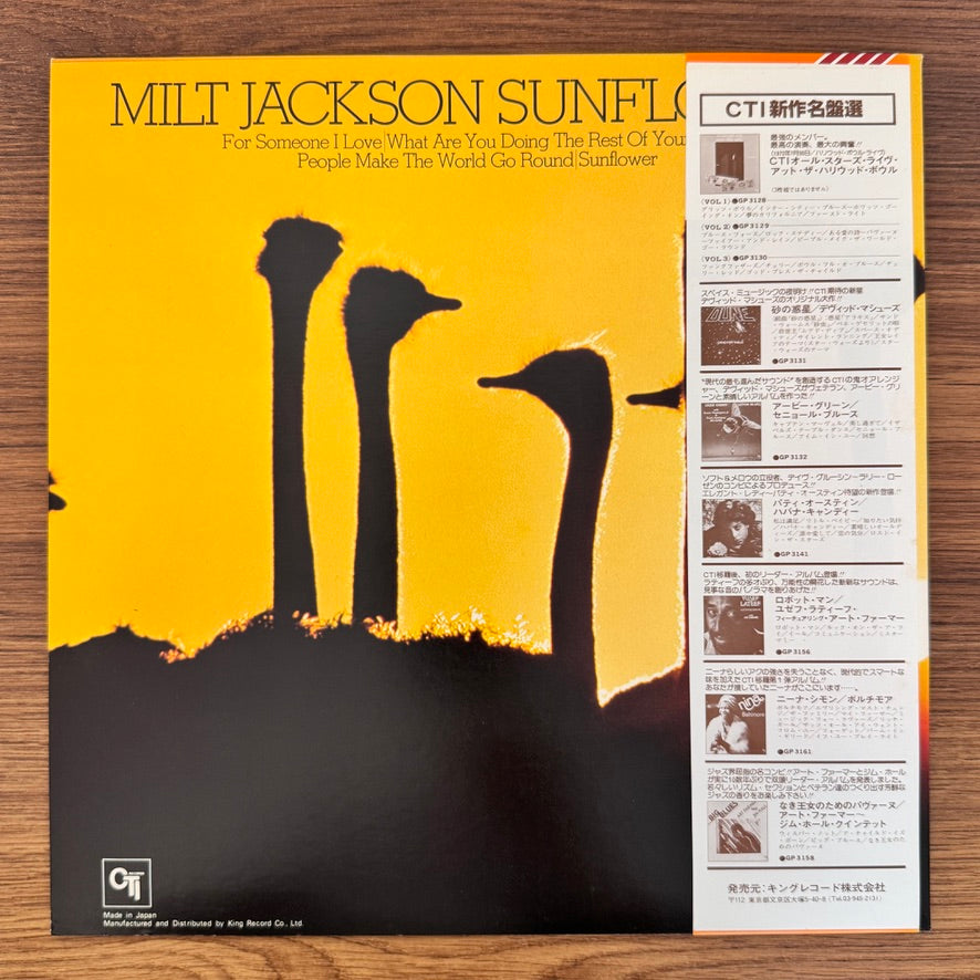 Milt Jackson – Sunflower