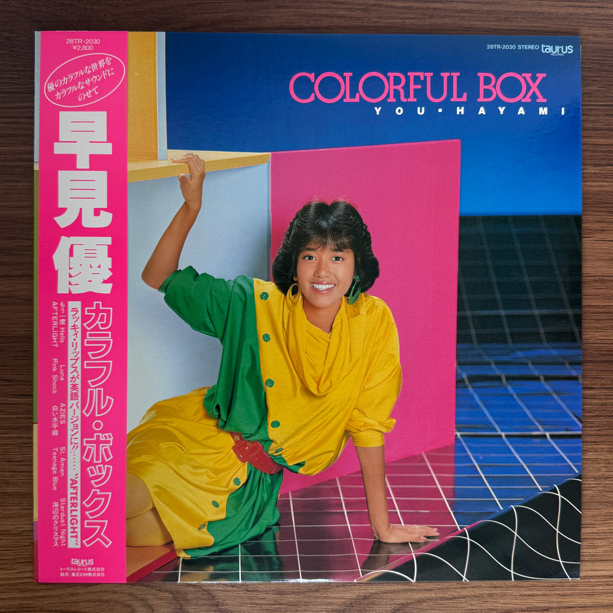 Yu Hayami – Colourful Box