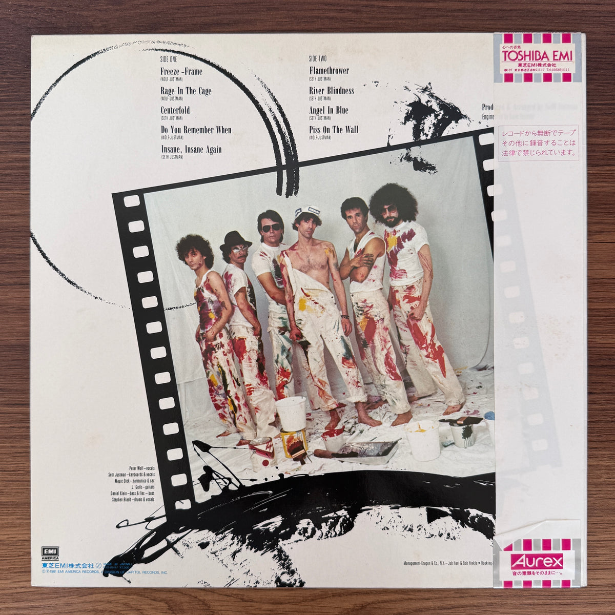 The J. Geils Band – Freeze Frame