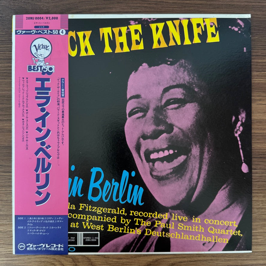 Ella Fitzgerald – Mack The Knife - Ella In Berlin