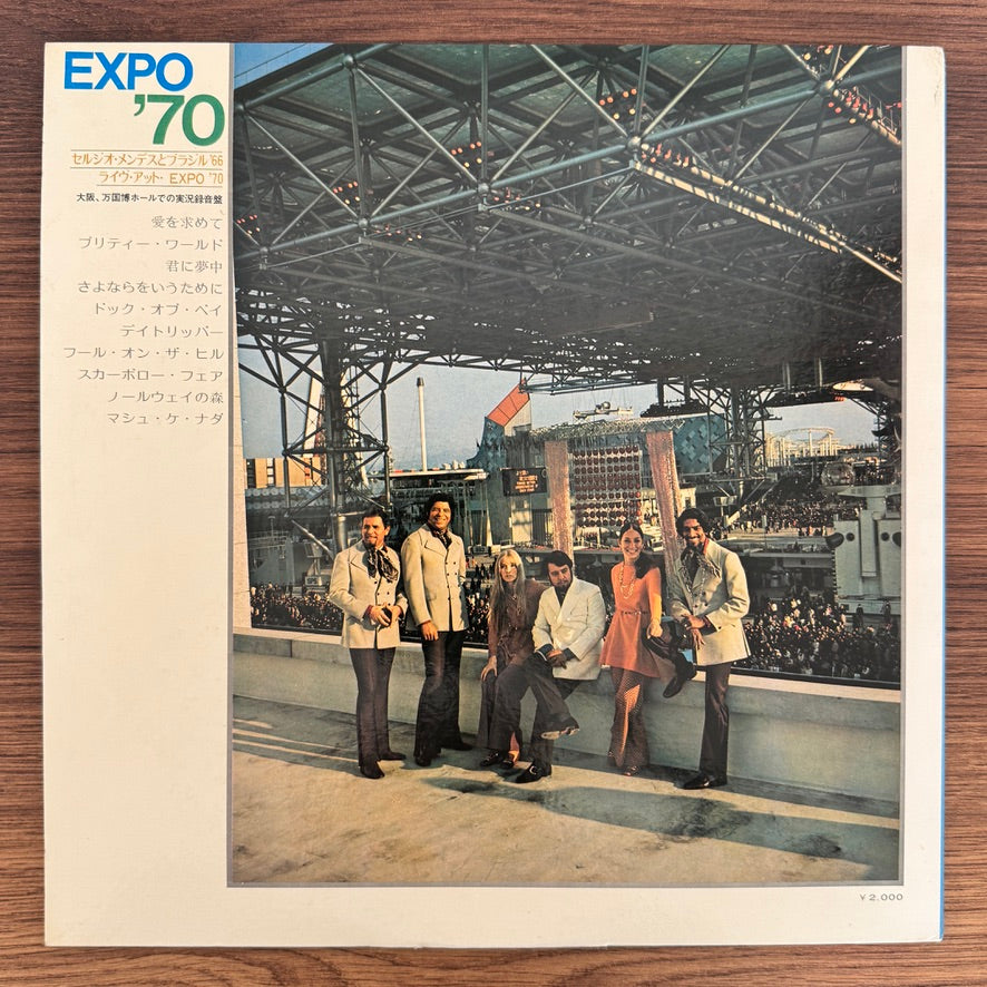 Sergio Mendes & Brasil '66 – Live At Expo'70