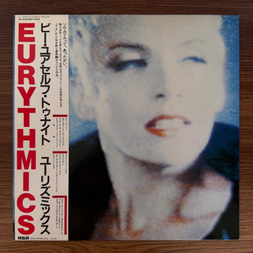 Eurythmics – Be Yourself Tonight