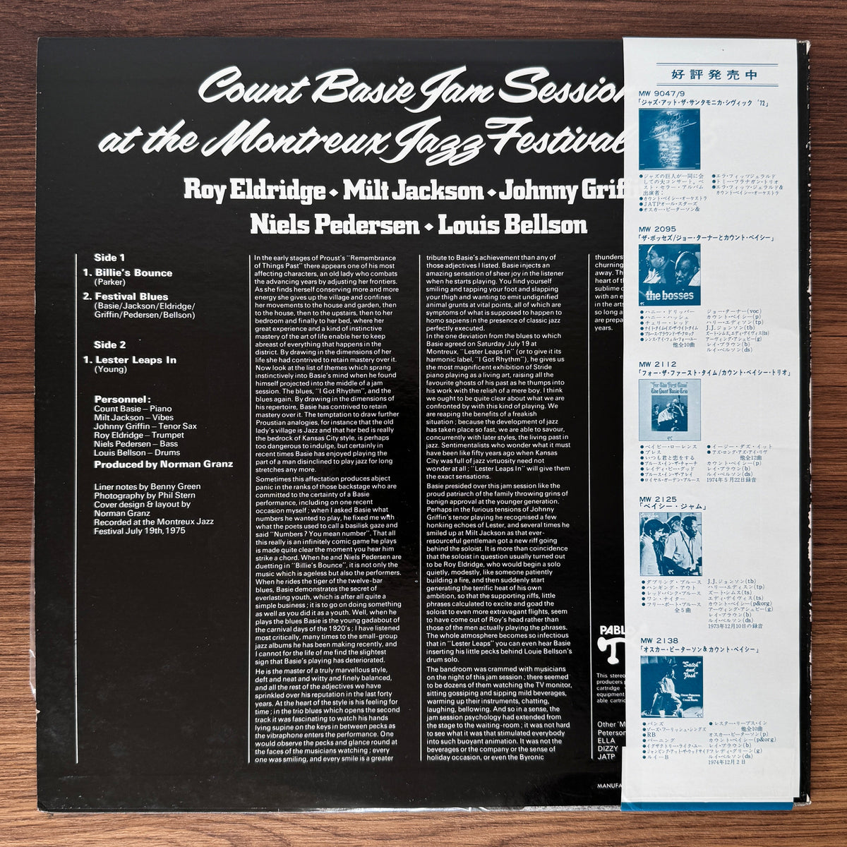 Count Basie – Jam Session At The Montreux Jazz Festival 1975 Japan Vinyl