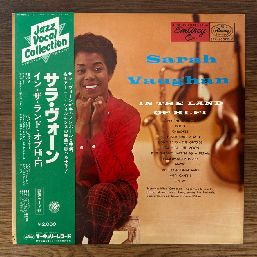 Sarah Vaughan – In The Land Of Hi-Fi
