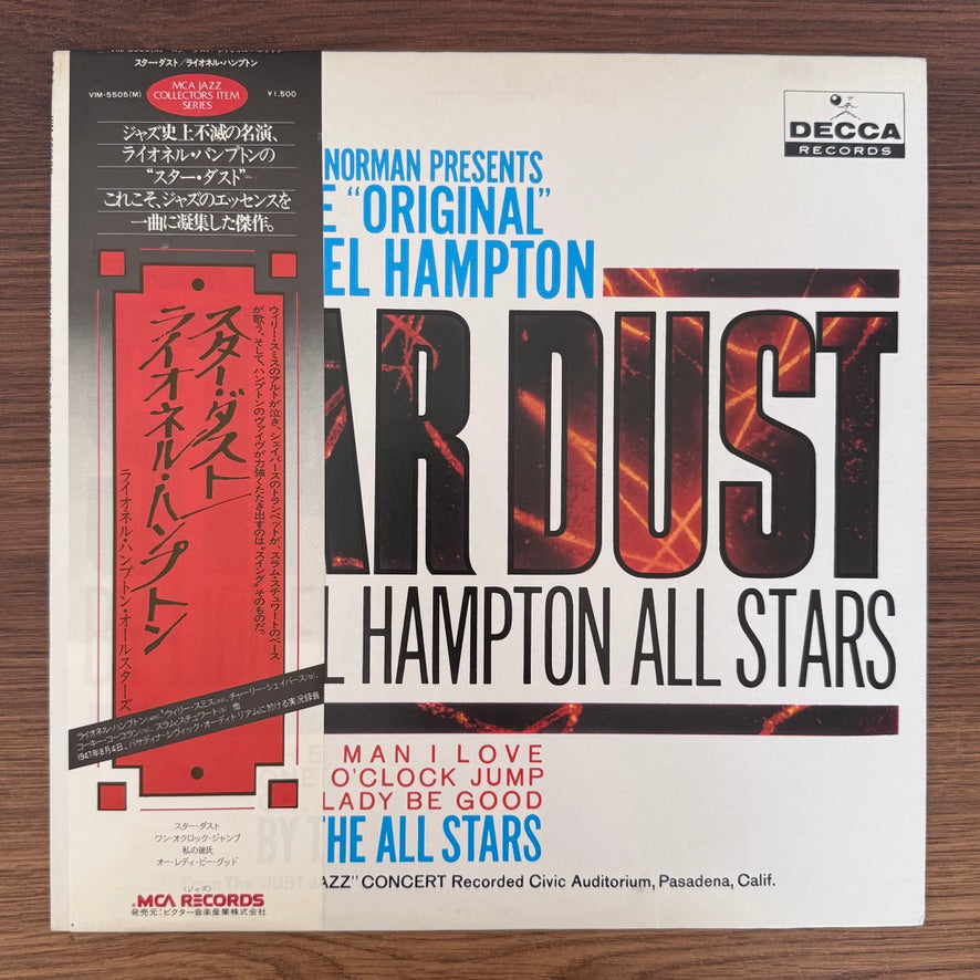 Lionel Hampton, Lionel Hampton All Stars – The "Just Jazz" Concert
