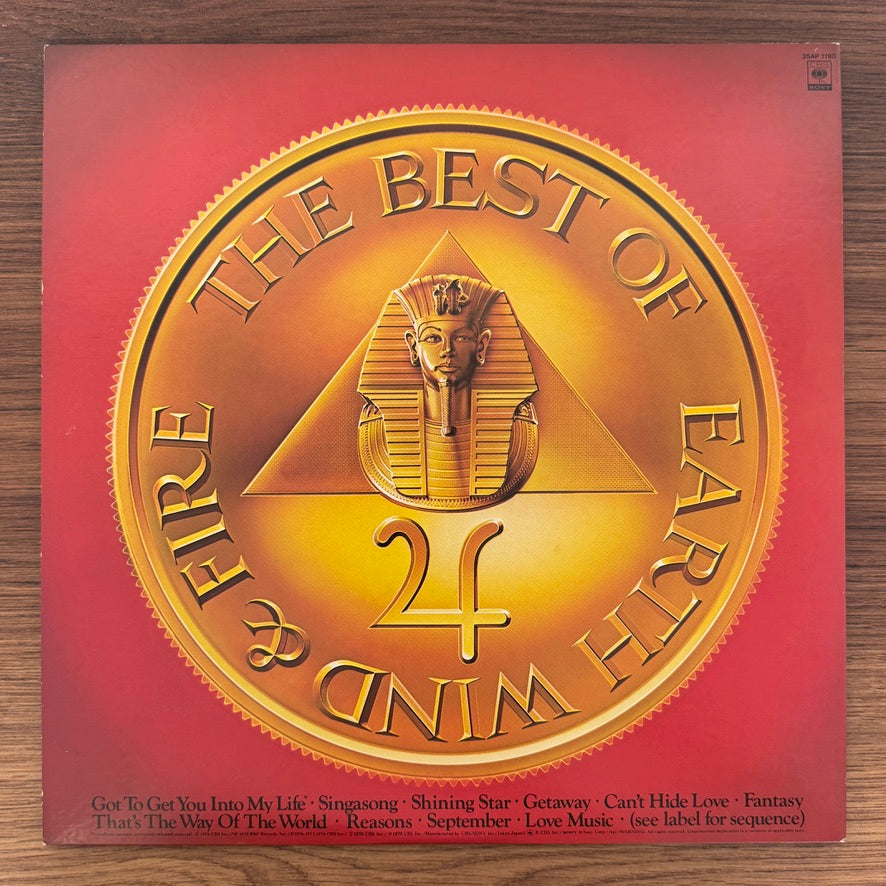 Earth, Wind & Fire – The Best Of Earth, Wind & Fire Vol. I