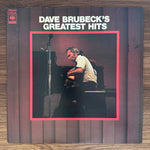 Dave Brubeck – Dave Brubeck's Greatest Hits Japan Vinyl