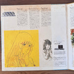 Kentaro Haneda – S.D.F. Macross Japan Vinyl