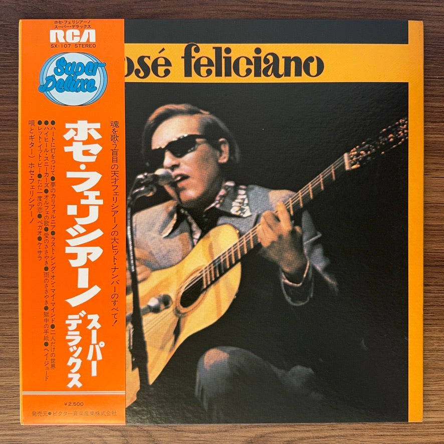Jose Feliciano – The Best Of José Feliciano