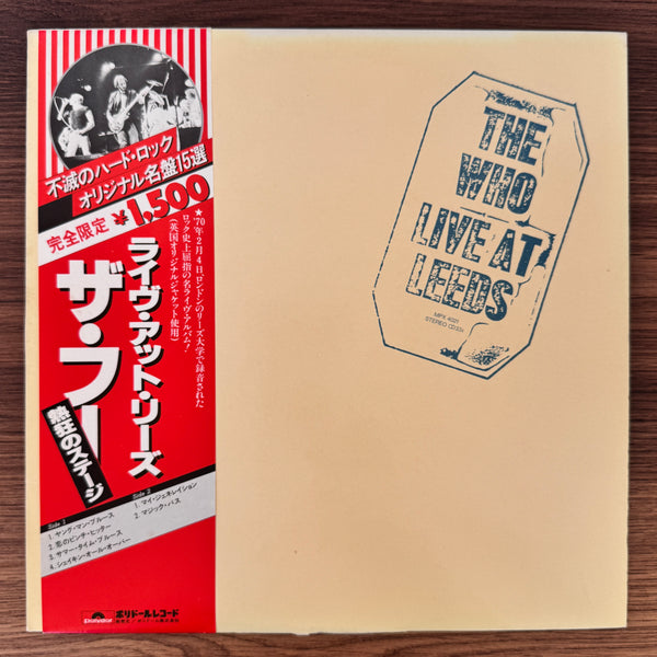 The Who – Live At Leeds
