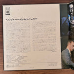 The Dave Brubeck Quartet – Hey Brubeck, Take Five Japan Vinyl