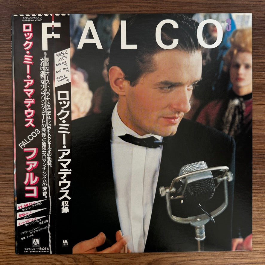 Falco – Falco 3