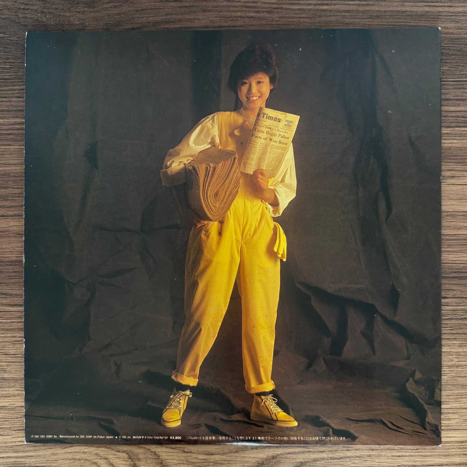 Seiko Matsuda – Candy Japan Vinyl