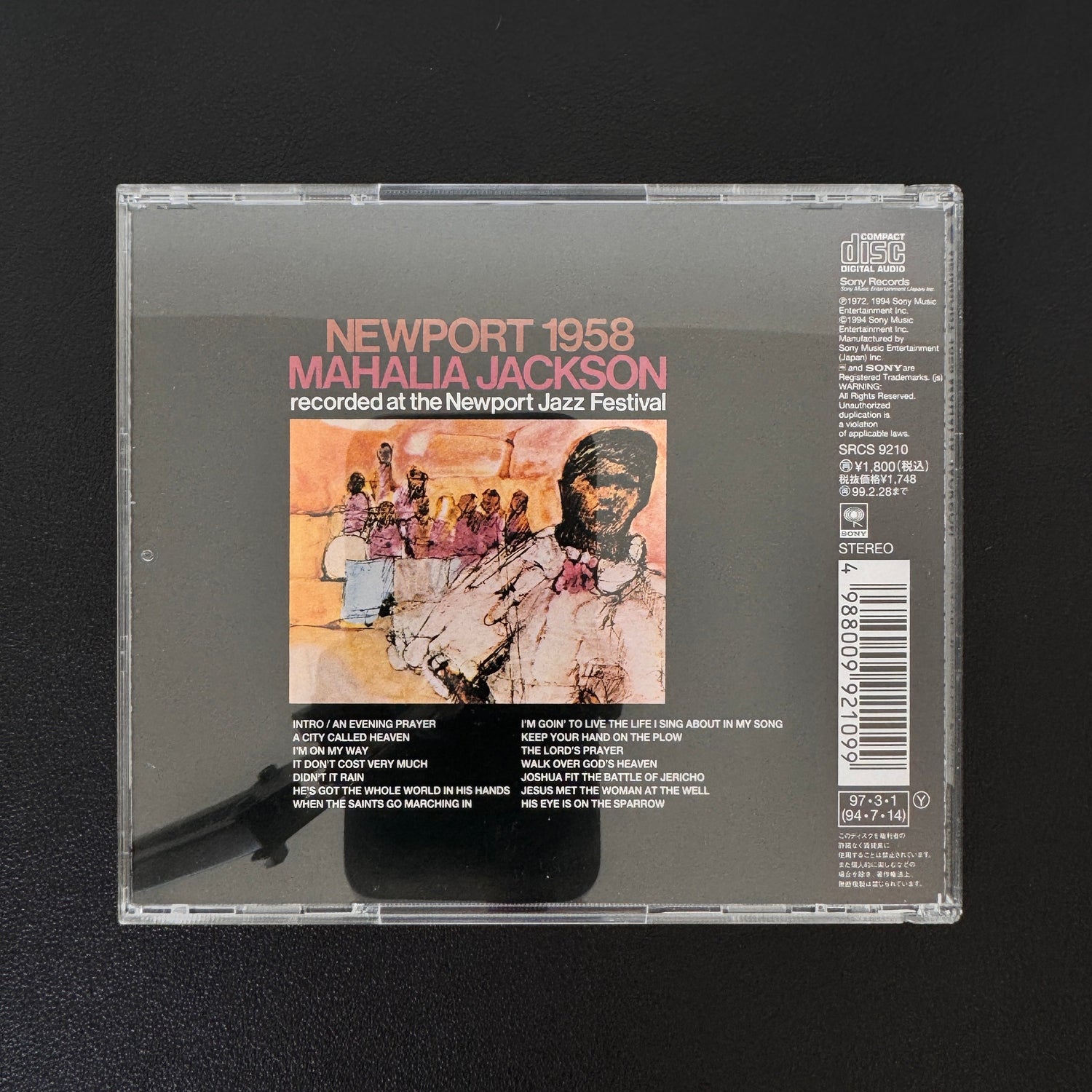 Mahalia Jackson – Newport 1958 CD Japan Vinyl